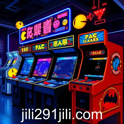 Rediscovering Nostalgia: The 'Arcade Classics' Experience Under '291jili'